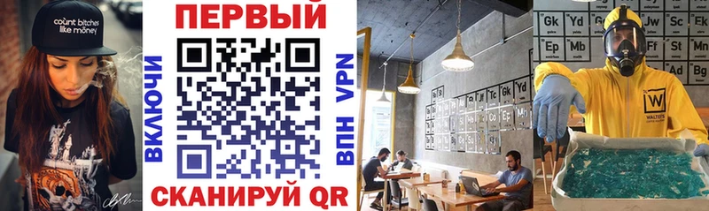 Амфетамин Premium  Белоозёрский 