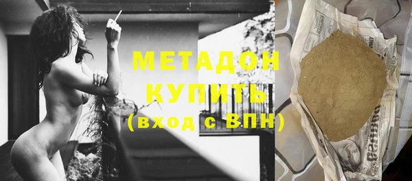 дмт Аркадак
