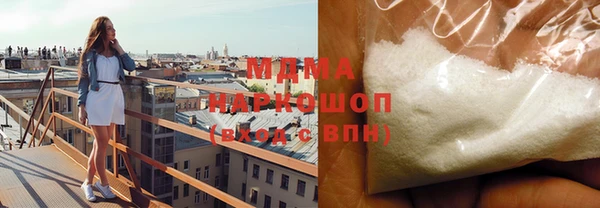 дмт Аркадак