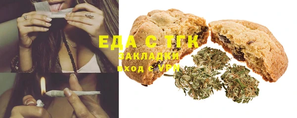 дмт Аркадак
