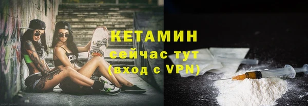 дмт Аркадак