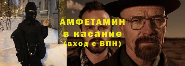 дмт Аркадак