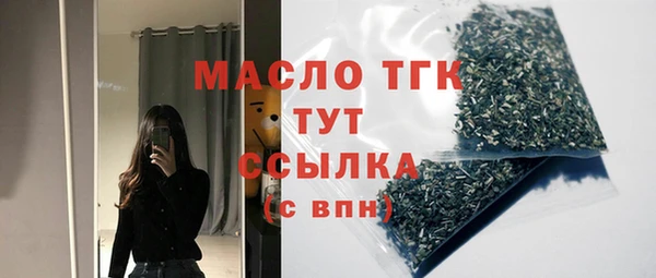 дмт Аркадак