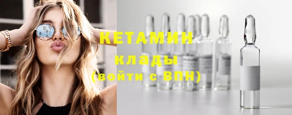 дмт Аркадак