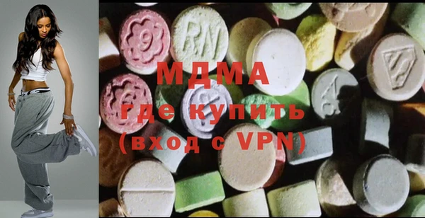 каннабис Арсеньев