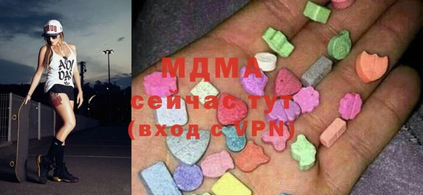 бутик Кукмор
