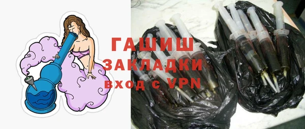 дмт Аркадак