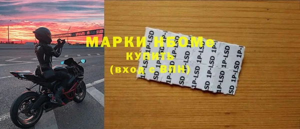 дмт Аркадак