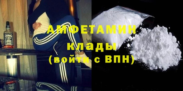 дмт Аркадак