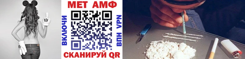 Метамфетамин Декстрометамфетамин 99.9% Белоозёрский