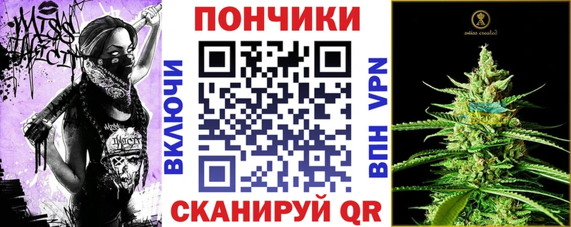 Каннабис планчик Белоозёрский